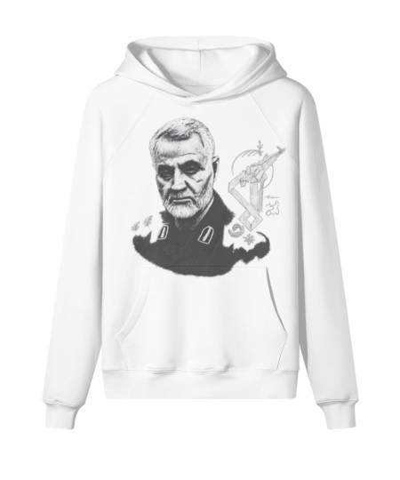 Soleimani Tribute Hoodie