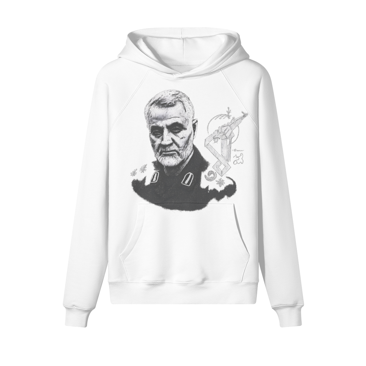 Soleimani Tribute Hoodie