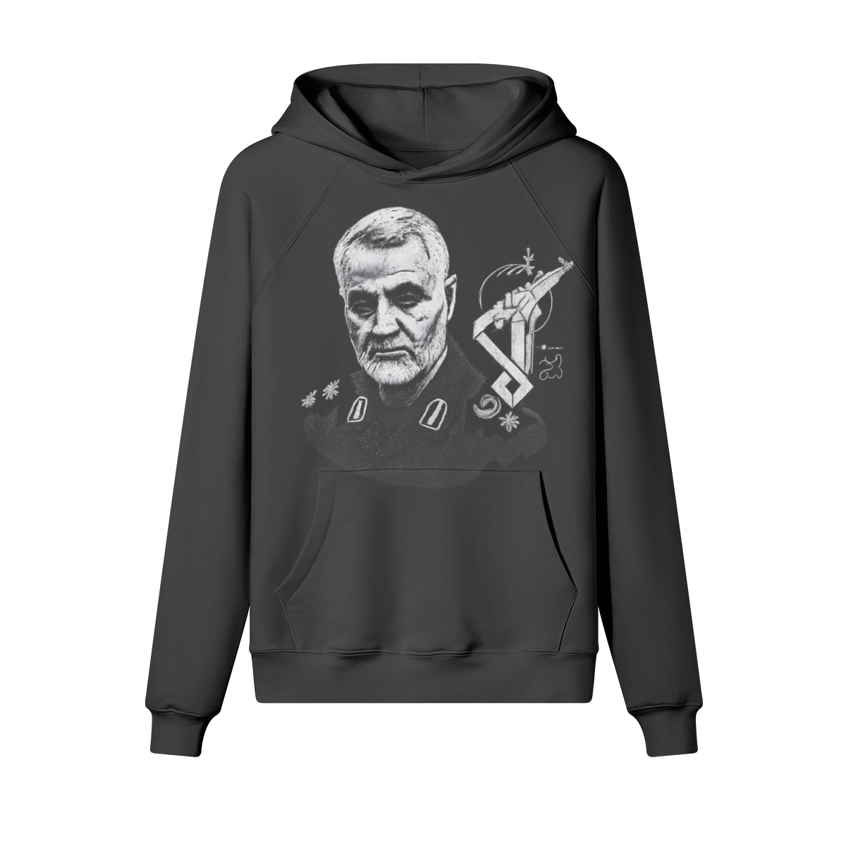 Soleimani Tribute Hoodie - Image 2