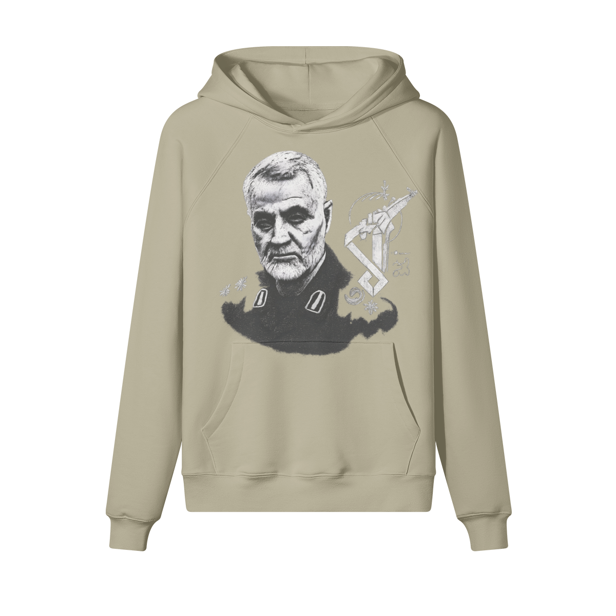 Soleimani Tribute Hoodie - Image 5