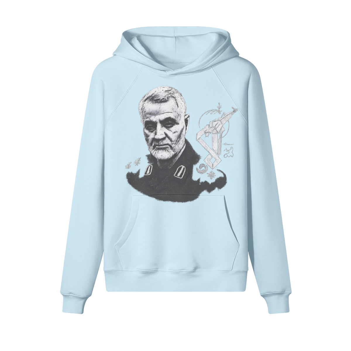 Soleimani Tribute Hoodie - Image 6