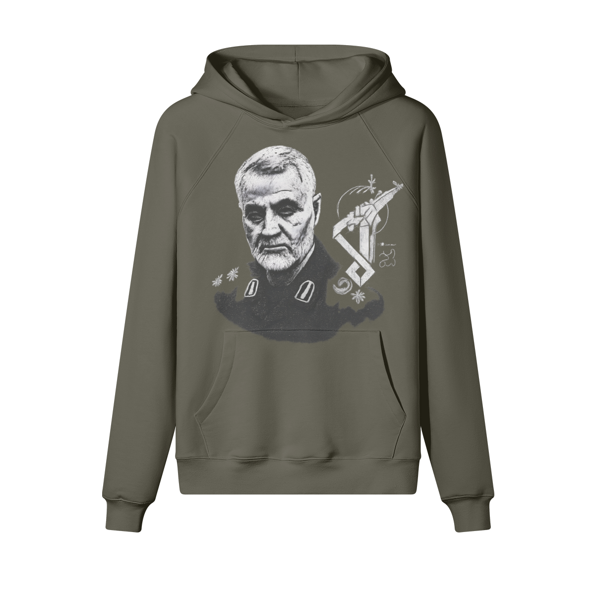 Soleimani Tribute Hoodie - Image 4