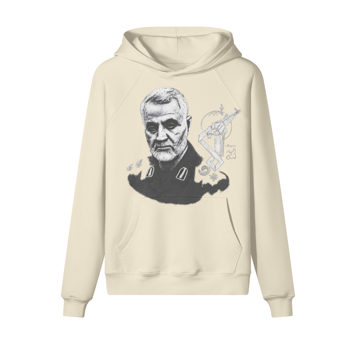 Soleimani Tribute Hoodie - Image 3