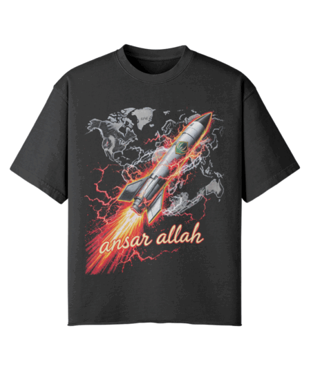 Resistance Rockets
