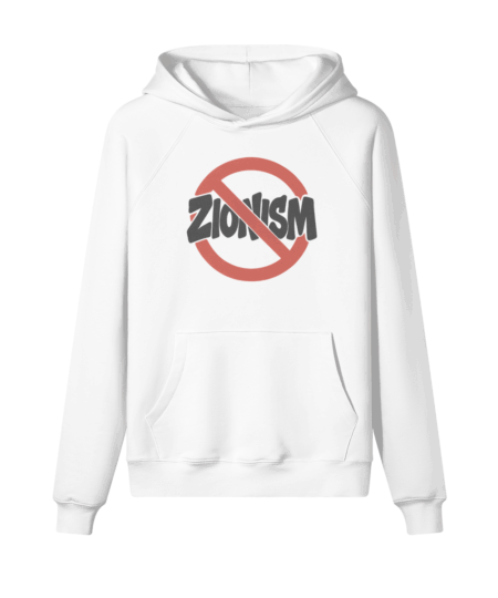 AntiZio