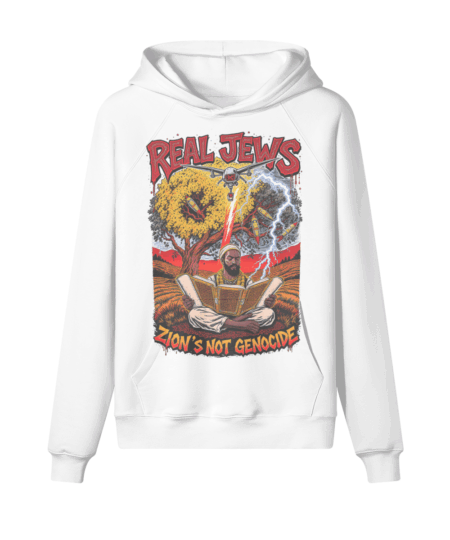 True Zion Hoodie