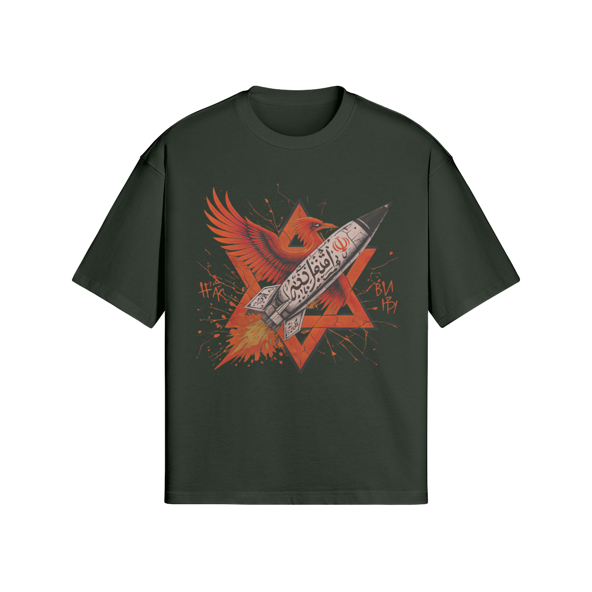 Phoenix Rockets - Image 4