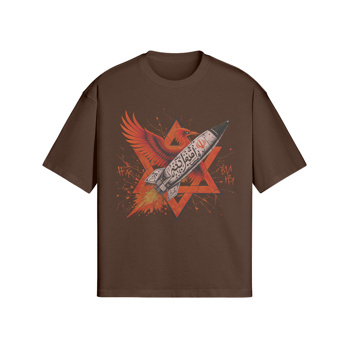 Phoenix Rockets - Image 5