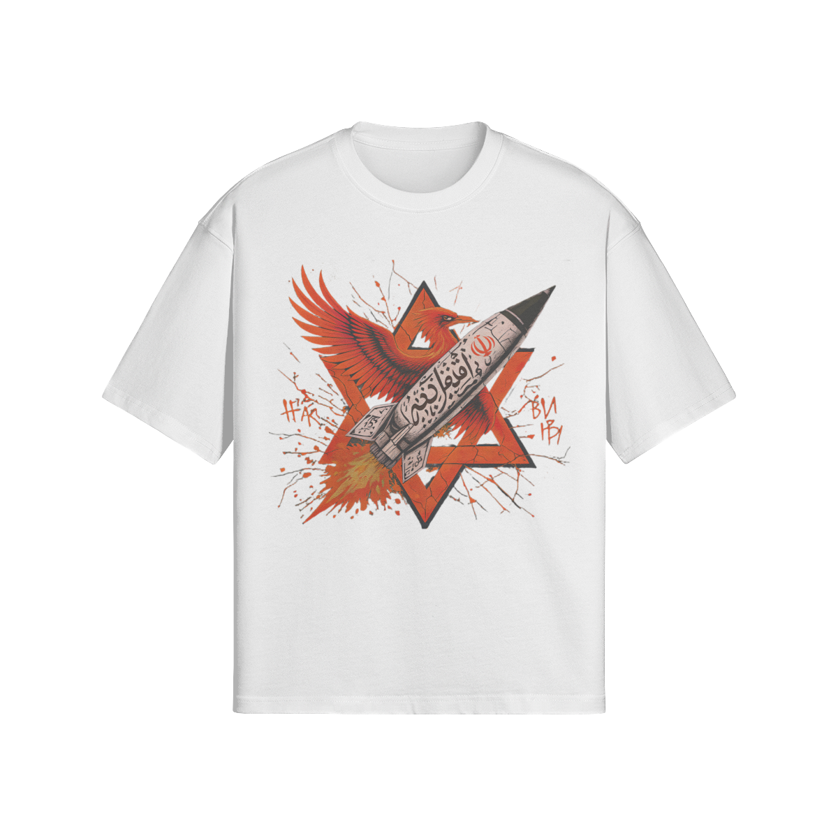 Phoenix Rockets