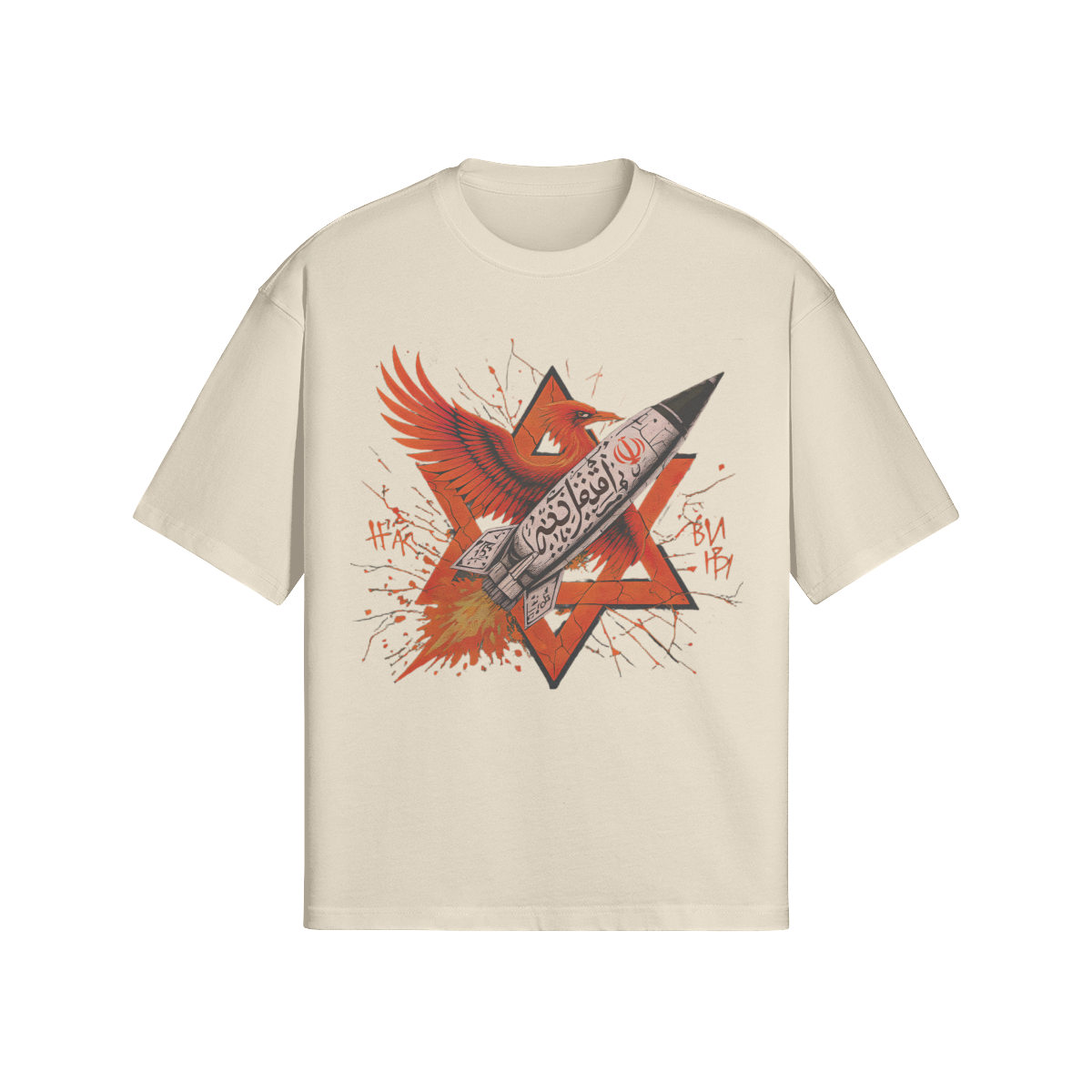 Phoenix Rockets - Image 6