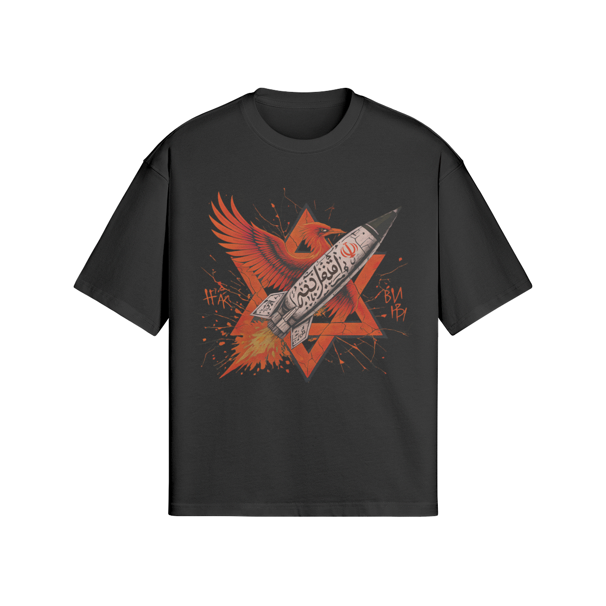 Phoenix Rockets - Image 2