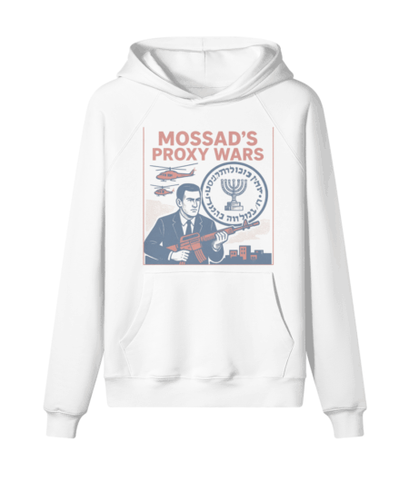Mossad Proxy Wars